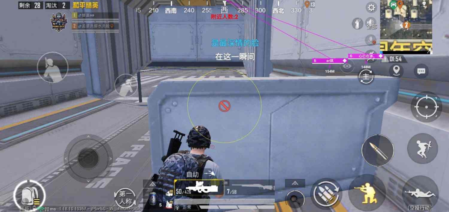 使用和平精英辅助有什么好处吗?